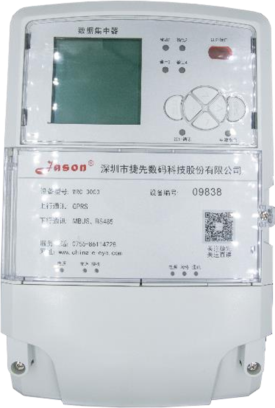 MRC-3000數(shù)據(jù)集中器